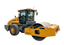 Egyhengeres hengerek XCMG XS205IV