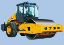 Egyhengeres hengerek XCMG XS262