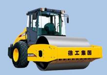 Egyhengeres hengerek XCMG XS302