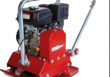 Egyirányú vibrolapok Breaker BK 75-04