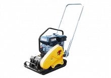 Egyirányú vibrolapok Sakai PC63