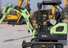 Elektromos lánctalpas kotrók XCMG XE19EV