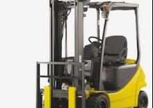 Elektromos targoncák Balkancar E 416 Compact