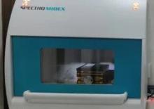 Fémanalizátorok Spectro SPECTRO MIDEX