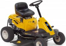 Fűnyíró és kertitraktorok Cub Cadet LR1 MS76