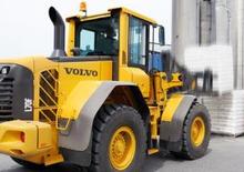 Gumikerekes homlokrakodók Volvo L70F-LB