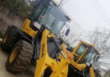 Gumikerekes homlokrakodók SDLG LG920