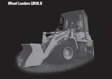 Gumikerekes homlokrakodók New Holland LW50 B