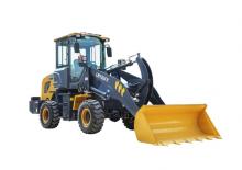 Gumikerekes homlokrakodók XCMG LW156FV