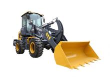 Gumikerekes homlokrakodók XCMG LW180FV