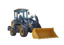 Gumikerekes homlokrakodók XCMG LW186FV
