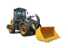 Gumikerekes homlokrakodók XCMG LW200FV