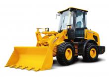 Gumikerekes homlokrakodók XCMG LW200KN