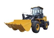 Gumikerekes homlokrakodók XCMG LW330FN