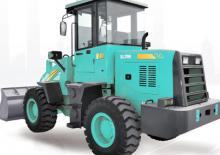 Gumikerekes homlokrakodók Sunward SL20W 