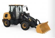 Gumikerekes homlokrakodók XCMG XC916