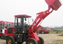 Gumikerekes homlokrakodók YTO ZL20