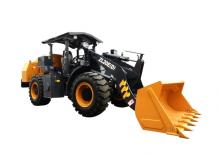 Gumikerekes homlokrakodók XCMG ZL20E