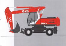 Gumikerekes kotrók O&K MH 6.6