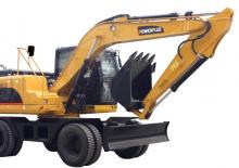 Gumikerekes kotrók PowerPlus PP150W-IX 