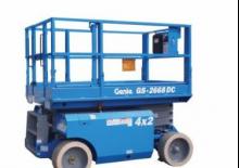 Gumikerekes ollós személyemelők Genie GS-3268 DC