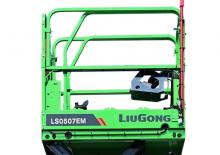 Gumikerekes ollós személyemelők Liugong LS0507EM
