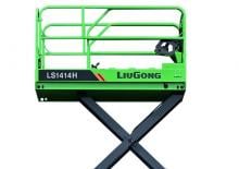 Gumikerekes ollós személyemelők Liugong LS1414H