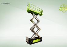 Gumikerekes ollós személyemelők Zoomlion ZS0608DC-Li