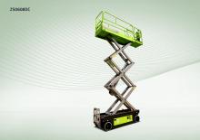 Gumikerekes ollós személyemelők Zoomlion ZS0608DC