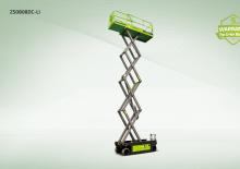 Gumikerekes ollós személyemelők Zoomlion ZS0808DC-Li