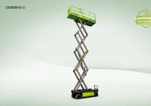 Gumikerekes ollós személyemelők Zoomlion ZS0808HD-Li