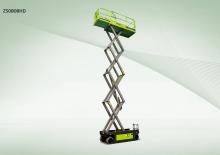Gumikerekes ollós személyemelők Zoomlion ZS0808HD