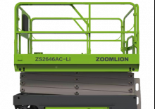 Gumikerekes ollós személyemelők Zoomlion ZS0812AC-Li