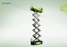 Gumikerekes ollós személyemelők Zoomlion ZS1212DC-Li