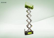 Gumikerekes ollós személyemelők Zoomlion ZS1212DC