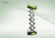 Gumikerekes ollós személyemelők Zoomlion ZS1212HD