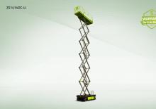 Gumikerekes ollós személyemelők Zoomlion ZS1414DC-Li