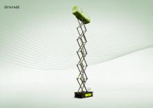 Gumikerekes ollós személyemelők Zoomlion ZS1414DC