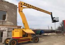 Gumikerekes töretőgémes munkaállványok Grove-Manlift AMZ 51 E