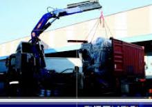 Hidraulikus rakodódaruk PM 45023 SP