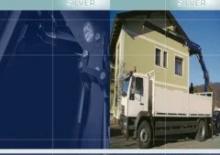 Hidraulikus rakodódaruk PM 9521