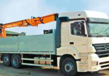 Hidraulikus rakodódaruk Atlas AK 165.2 V A13