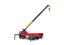 Hidraulikus rakodódaruk XCMG GSQS200-4