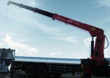 Hidraulikus rakodódaruk Sany SPS 17500 