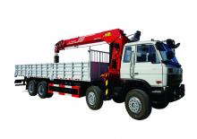 Hidraulikus rakodódaruk Sany SPS 30000 B