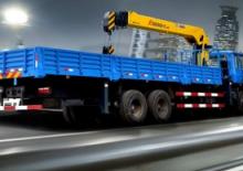 Hidraulikus rakodódaruk XCMG SQ12SK3Q-II