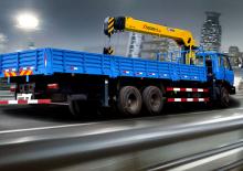 Hidraulikus rakodódaruk XCMG SQ12SK3Q