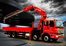 Hidraulikus rakodódaruk XCMG SQ16ZK4Q