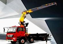 Hidraulikus rakodódaruk XCMG SQ25ZK6Q
