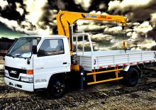 Hidraulikus rakodódaruk XCMG SQ2SK2Q
